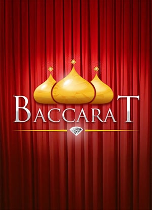 Baccarat Online by Bgaming