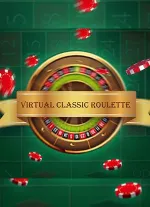 Virtual Roulette Game | SmartSoft Gaming