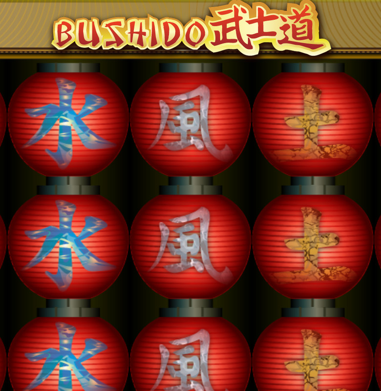 Bushido Slot Game Review at Vegas Aces Casino